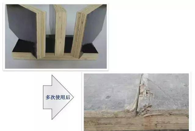 混凝土這樣施工，沒有蜂窩麻面、不爛根，還能間接縮短工期！